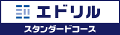 ラインズドリル